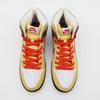 CZ2205-700 Color Skates Nike SB Dunk High Kebab and Destroy Tan Brown (Men's)