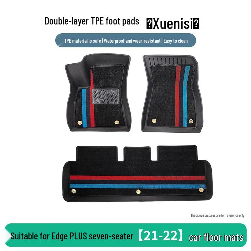 Ford Kuga 21-22 Seven-Seater Anti-Slip TPE Car Floor Mats