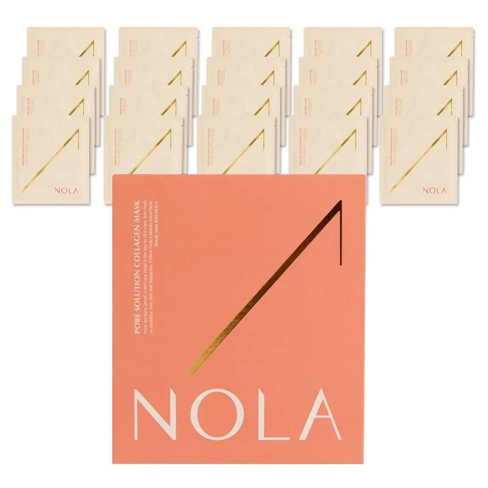 NOLA Pore Solution Collagen Mask 41g 5 Boxes (20 Sheets)