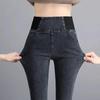 Women's High Waist Slim Fit Pencil Pants - Plus Velvet, Elastic, Large Size, Autumn/Winter.