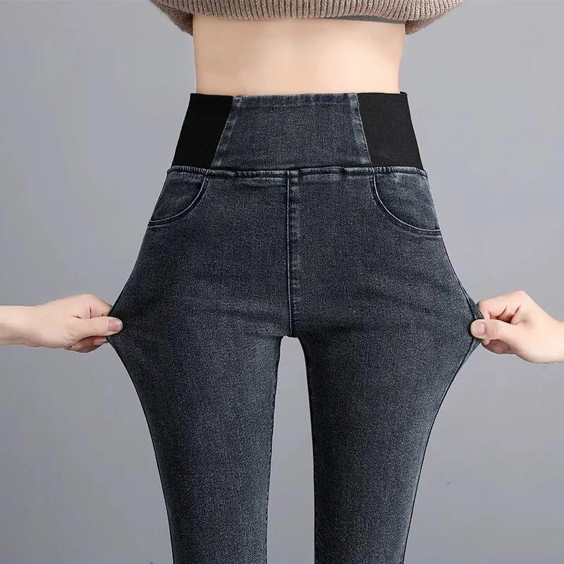 Women's High Waist Slim Fit Pencil Pants - Plus Velvet, Elastic, Large Size, Autumn/Winter.