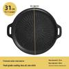 Non-stick Portable BBQ Griddle Plate
