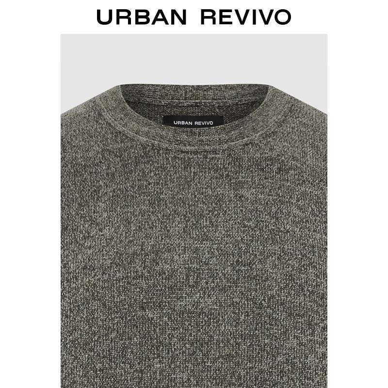 Men's Casual Round Neck Knit Sweater