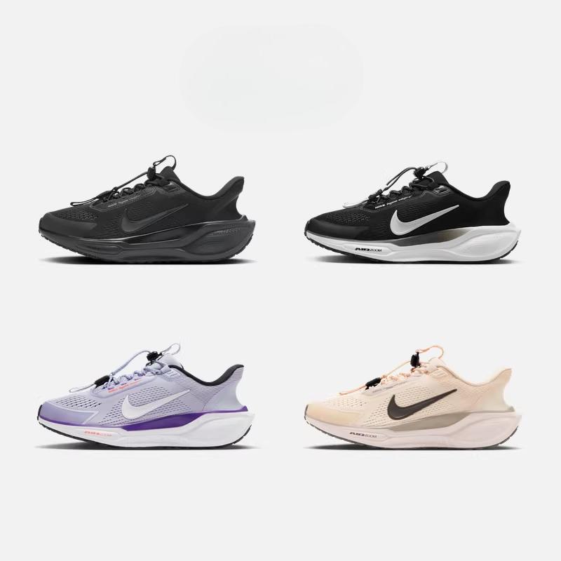 Nike Pegasus Women's Breathable Professional Running Shoes - Spring Lightweight Road Model - NIKE PEGASUS FQ784