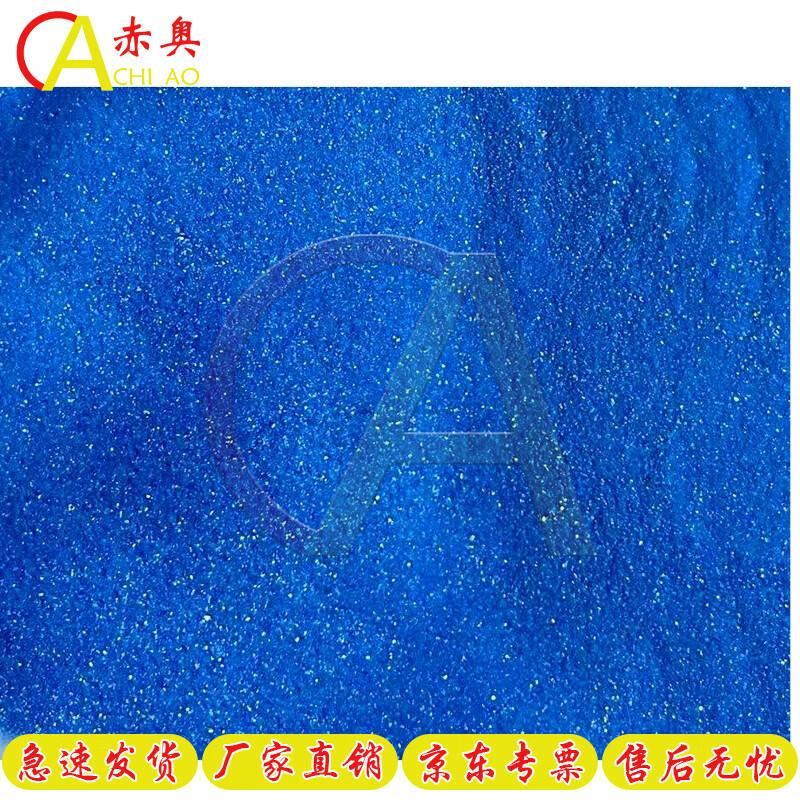 Chiao Sand Table Simulation Kit