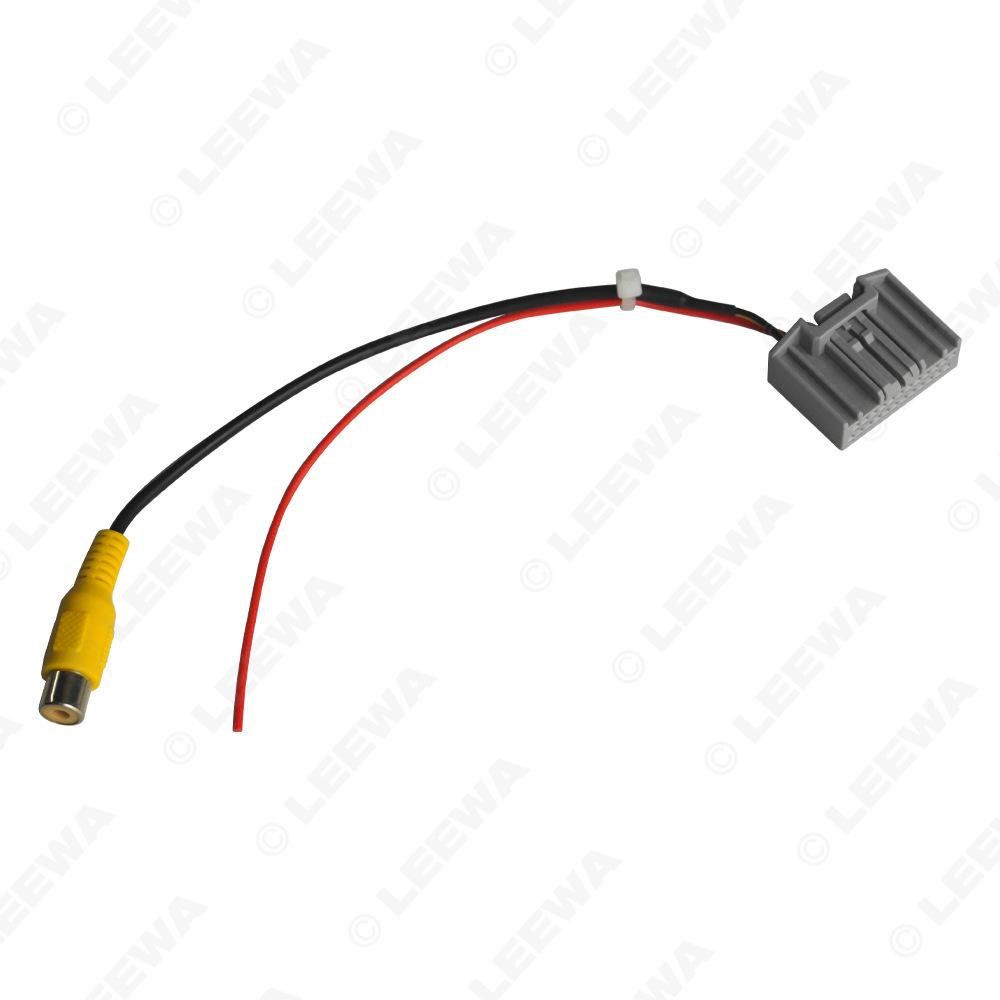 Honda Fit, Ge Rui Bin Zhi, XRV, Ling Pai Rear View Reversing Adapter Cable