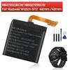 Rechargeable Lithium Battery For Huawei Watch GT2 GT 2 46mm 42mm HB472023ECW HB532729ECW Watch Battery