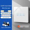 Zhengshang C3 Graffiti Smart WiFi Switch: Wireless Voice Panel, EU Standard, Compatible with Alexa & Google Assistant.