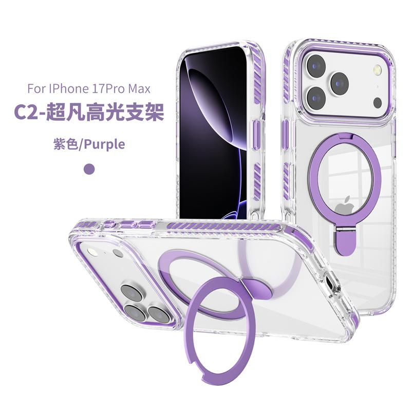 Applicable To Apple 16Pro Strong Magnetic Mobile Phone Case Transparent iphone17Air High-gloss Bracket Mobile Phone Case