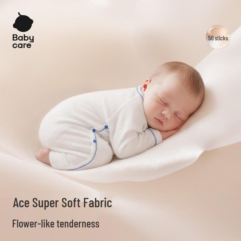 babycare Baby Short Sleeve Romper Bodysuit