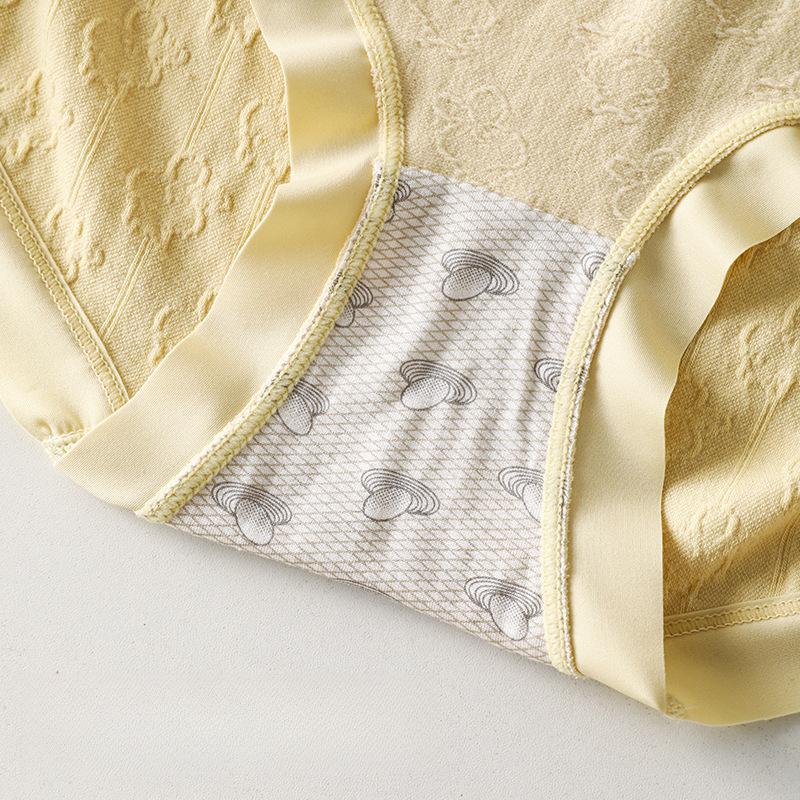 Large Seamless Breathable Triangle Panties with High Waist and Elastic Legs Women’s Panties