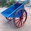 Jixiong Heavy-Duty Solid Wheel Wheelbarrow