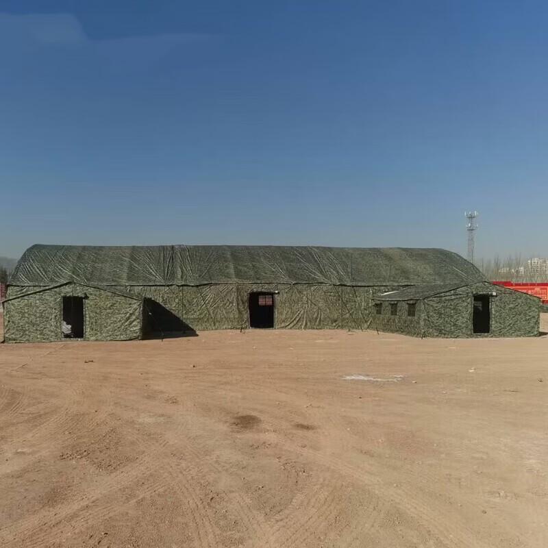 Tie Lan Large Outdoor Command Tent