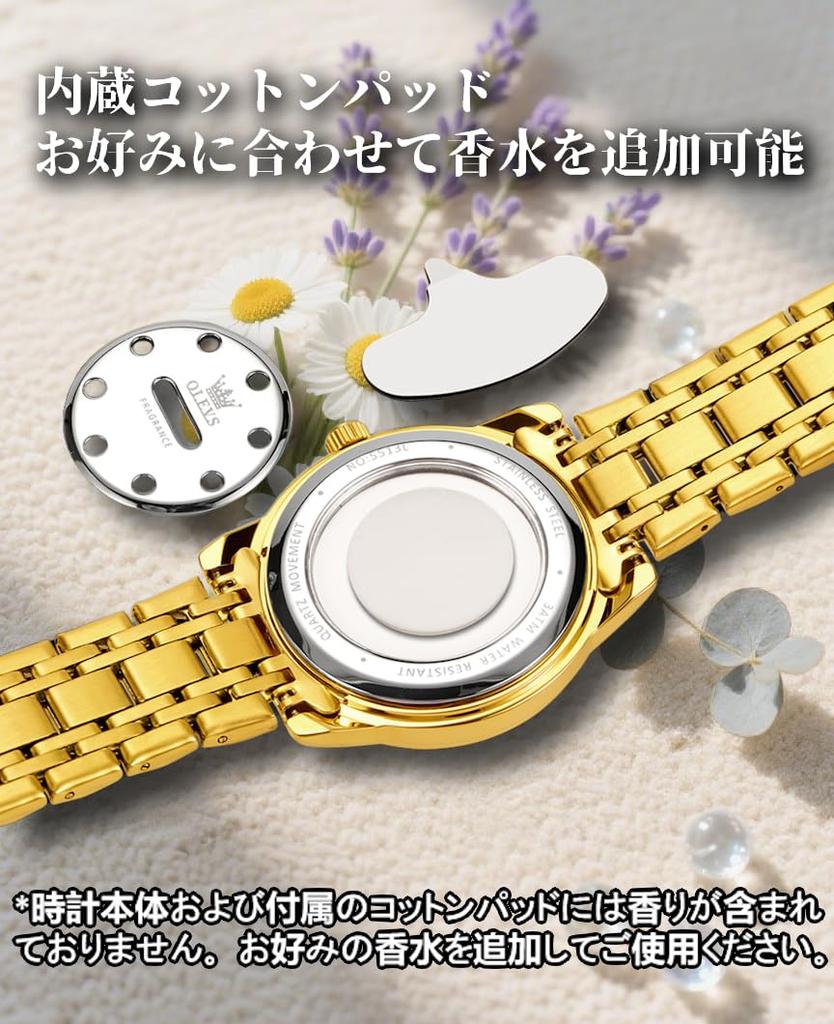 OLEVS Women's Scented Quartz Watch with Metal Band, Waterproof, Luminous, Date Display, Diamonds, Casual and Stylish, Gold