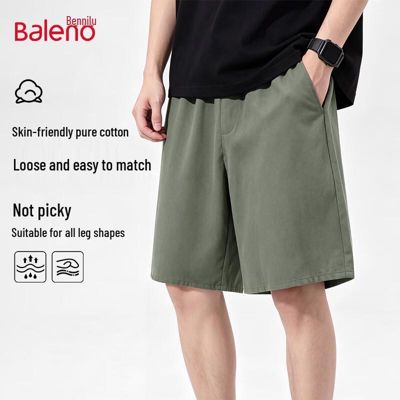 Baleno Men s Loose Fit Cargo Cotton Shorts S