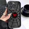 Black Groove Spider Web Phone Case for iPhone 15/16/17