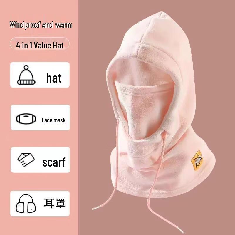 Lishi Cycling Balaclava & Winter Hat Set