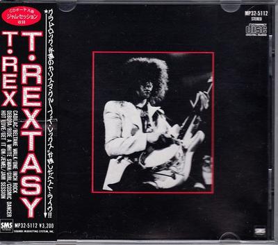CD T. REX - T-lextasy MP325112 SMS Records 1987 Japan Rock Used