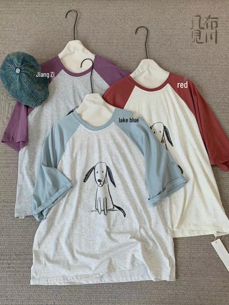 

Kibu Mienkawa Summer Plus Size Casual Print Color Block Short Sleeve T-Shirt One Size