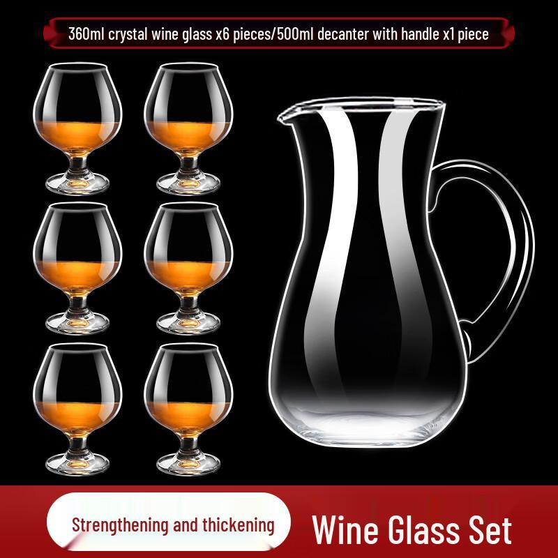 Qianxing Crystal Glass Wine Decanter and Glass Set