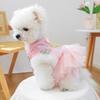 Pet Circle, Pet Clothing Dog Cat Clothing Princess Fluffy Brocade New Year's Dress