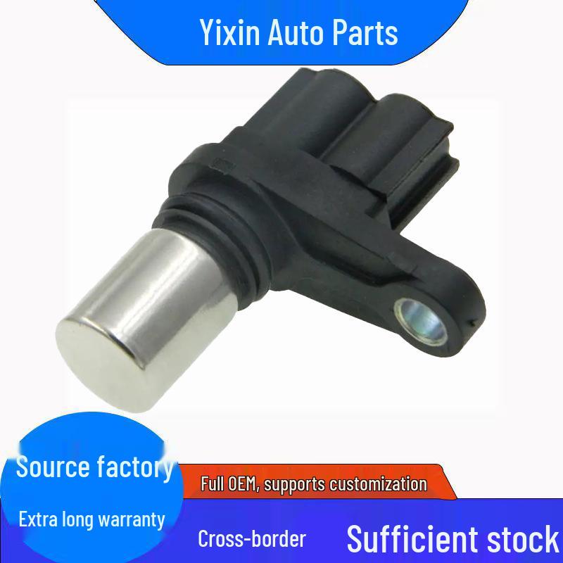 Crankshaft Position Sensor for Toyota 90919-05043 Standard