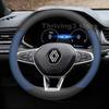 ZAJ3 Lederlenkradabdeckung für Renault Captur E-Tech Hybrid Clio 2014-2024 Auto Innenraum Renault Captur 2024 Zubehör