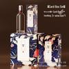 New 500ml Glass Baijiu Bottle with Sealed Cap and Packaging Box