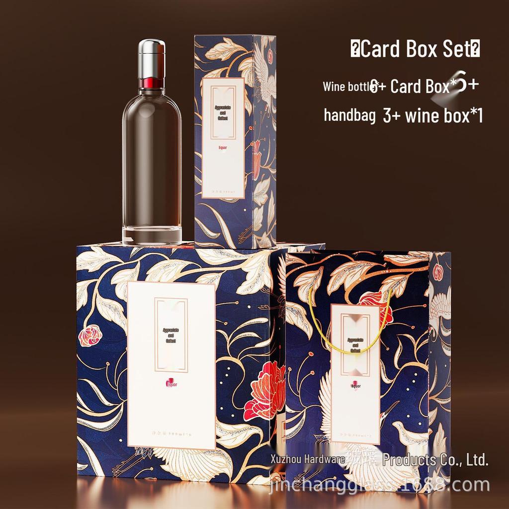 New 500ml Glass Baijiu Bottle with Sealed Cap and Packaging Box