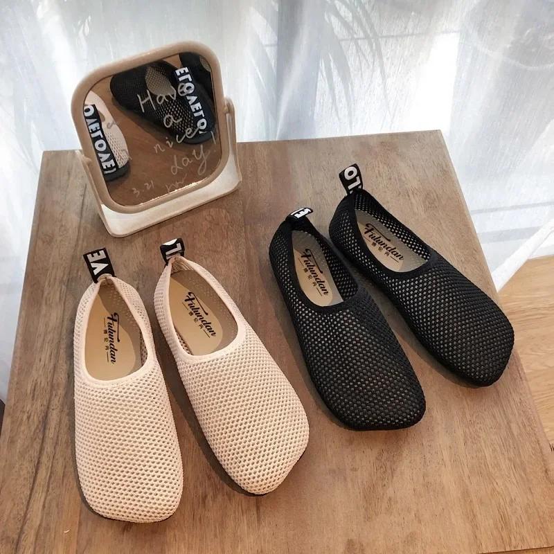 2025 High Quality Shoes Female Mesh Women's Flats Daily Casual Flats Women Soft Bottom Breathable Light Slip on Shoes Women