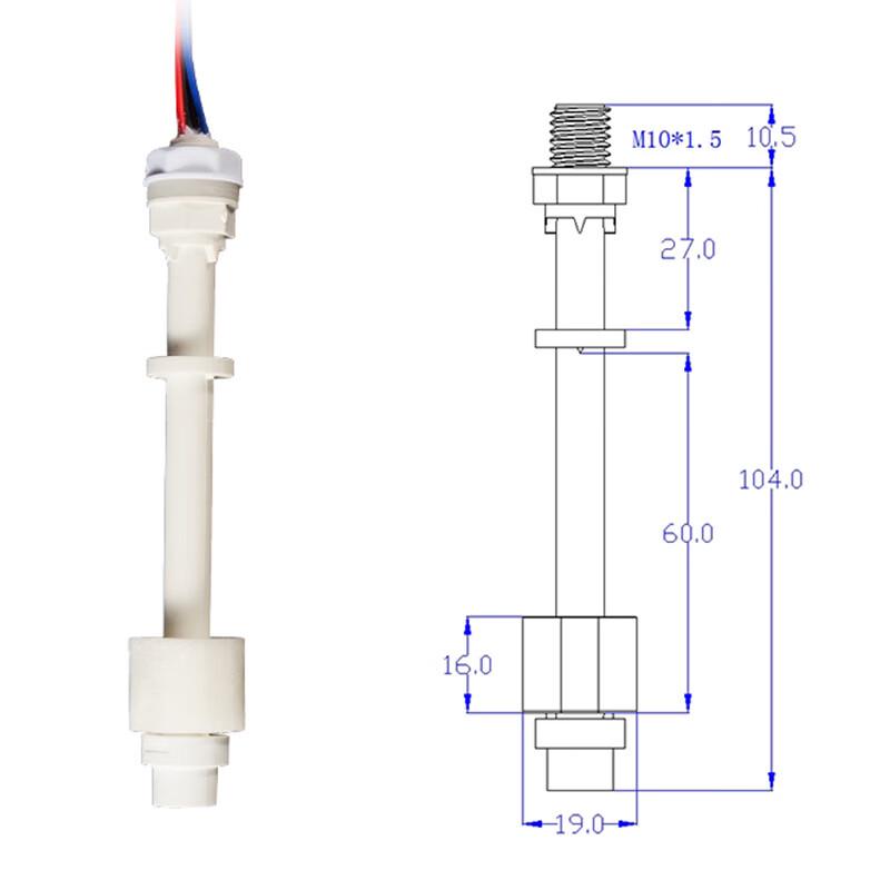 

Magnetic Water Level Sensor Float Switch CN plug (adapter included)