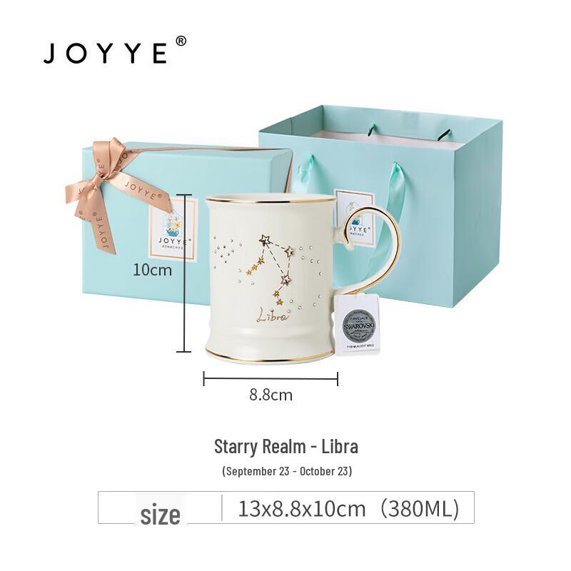 JOYYE Starry Illusion Zodiac Ceramic Mug