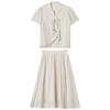 Elegant Chinese Style Embroidered Skirt & Top Set
