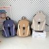 Schoolbag Going Out Ultra Lightweight Hiking Bag Hiking Small Backpack Outdoor Backpack Women's Small Lightweight School Bag Wholesale