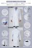 white coat for lab size examination long for lab and other medical professionals [HOMEhome] Pharmacist-designed men, doctor's coat, coat, small, wear,