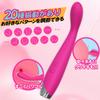 Spot Close Vibrator for Medium Squirting Vibrator Dildo Types of Pleasant Finger G Spot Nipple Clitoral Electric USB Powerful Made of Soft Adult