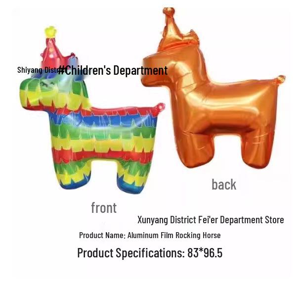 Cross-border Cartoon Animal Aluminum Balloons: Bee, Elephant, Bear, Zebra for Children's Birthday Party
