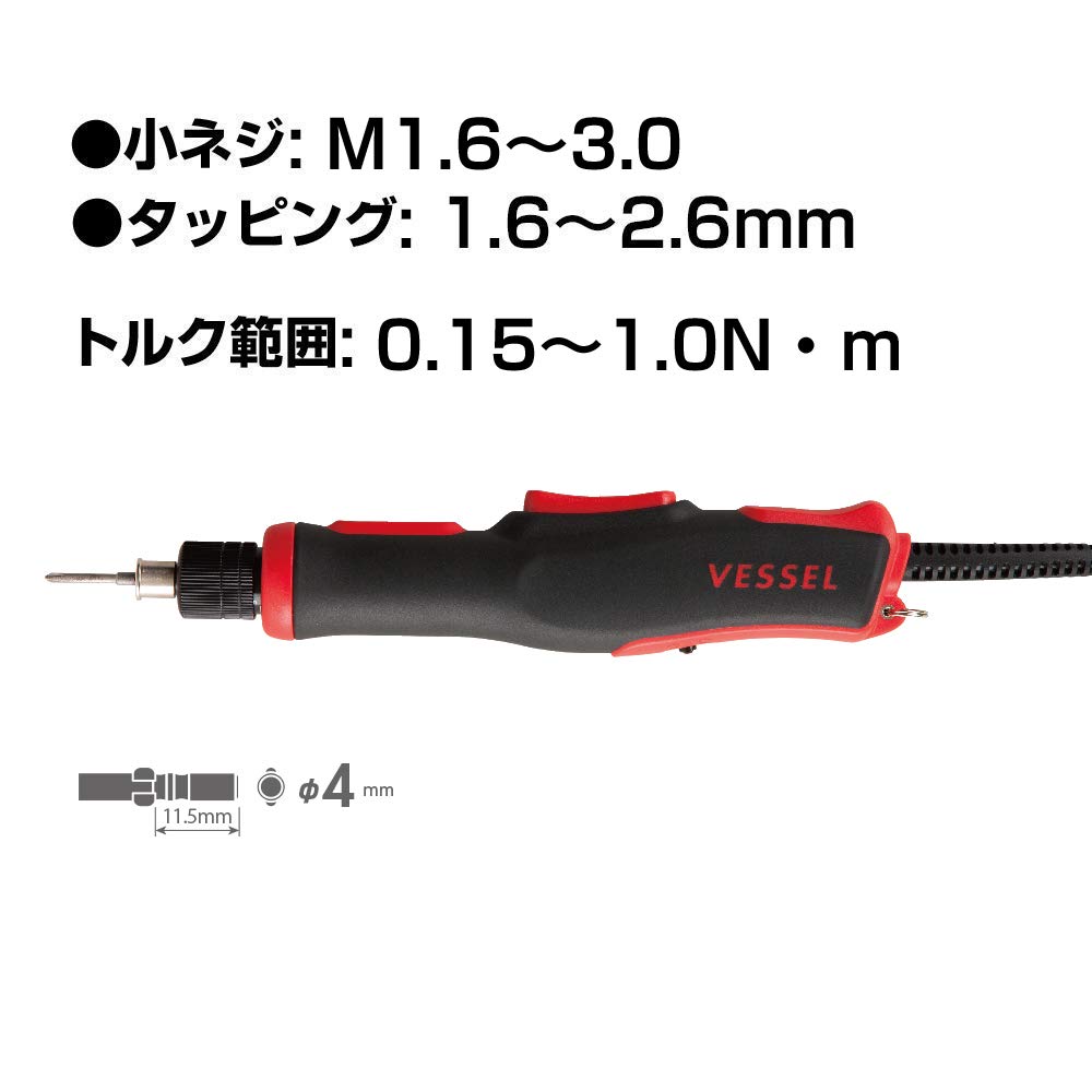 VESSEL DC Electric Screwdriver with Lever Start VE-3000