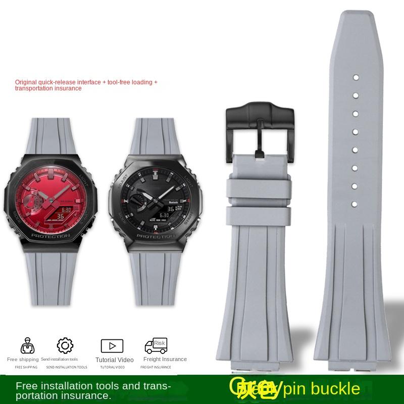 GA-2100 watch band For Casio GBM-2100/GM-2100/GA-B2100 Series Quick Release Protruding Rubber Watch Band Strap Bracelet 16mm