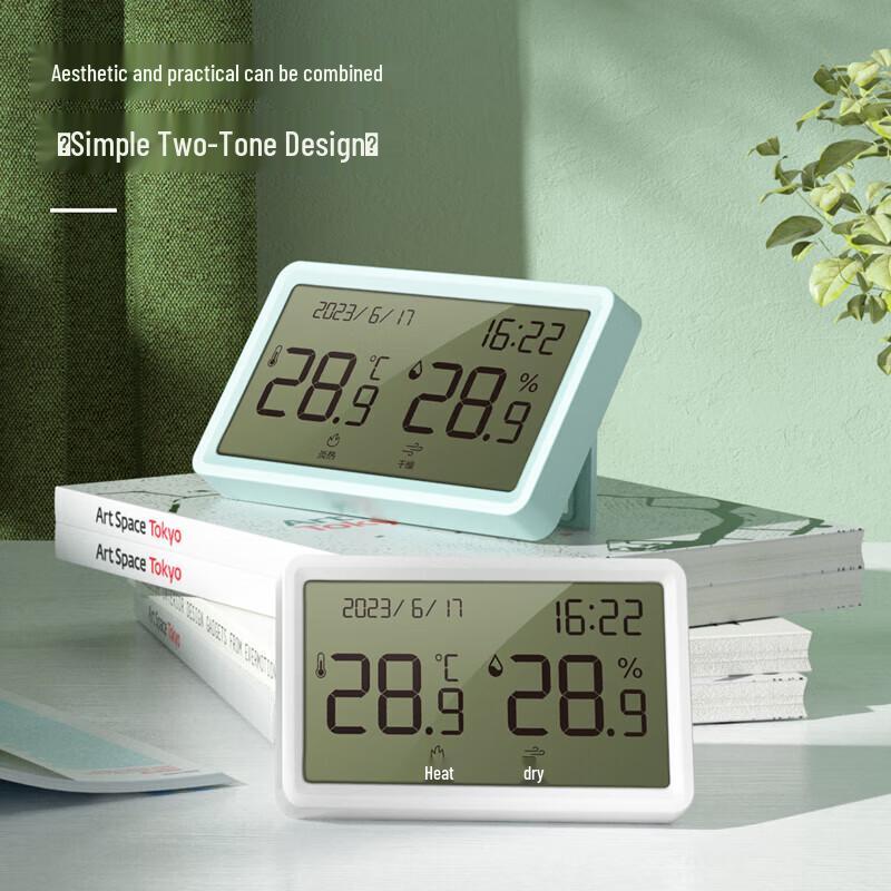 Deli LCD Indoor Thermometer Hygrometer