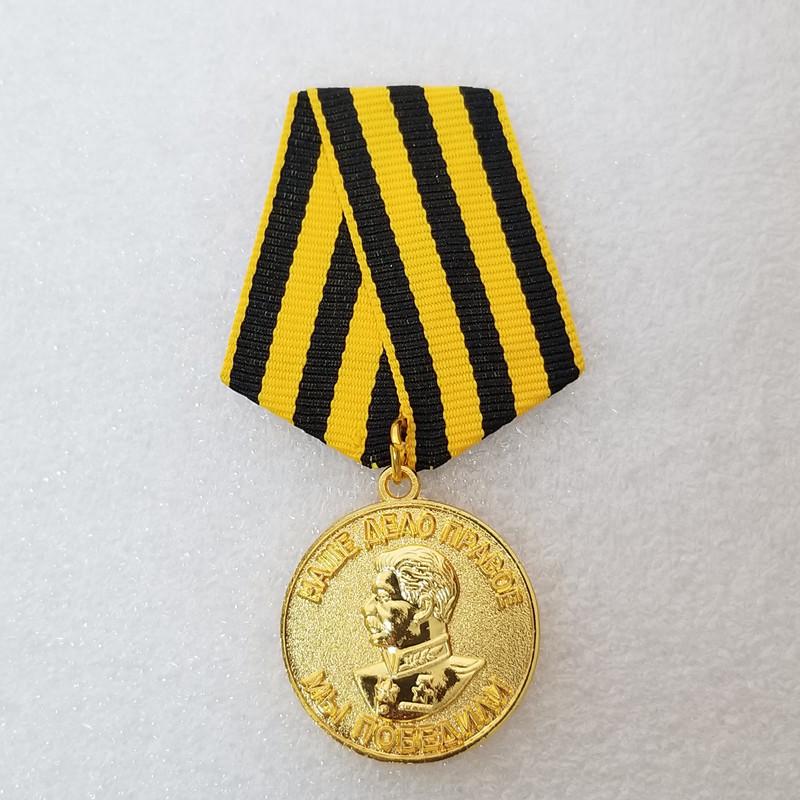 Rusko SSSR Odznak kovový odznak Suvenýr kolekce KGB CCCP