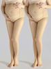 1/2/3 Sets Of High Stretch Tight Pants For Pregnant Women'S Abdomen, Fashionable Thin Silk Stockings, And Pantyhose