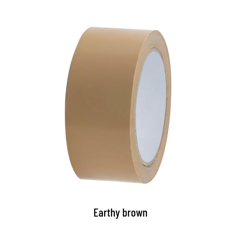 Handun Colored Packing Tape