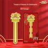 Beijing Metal Bookmark: Great Wall Palace - Chinese Cultural Souvenir & Festival Gift