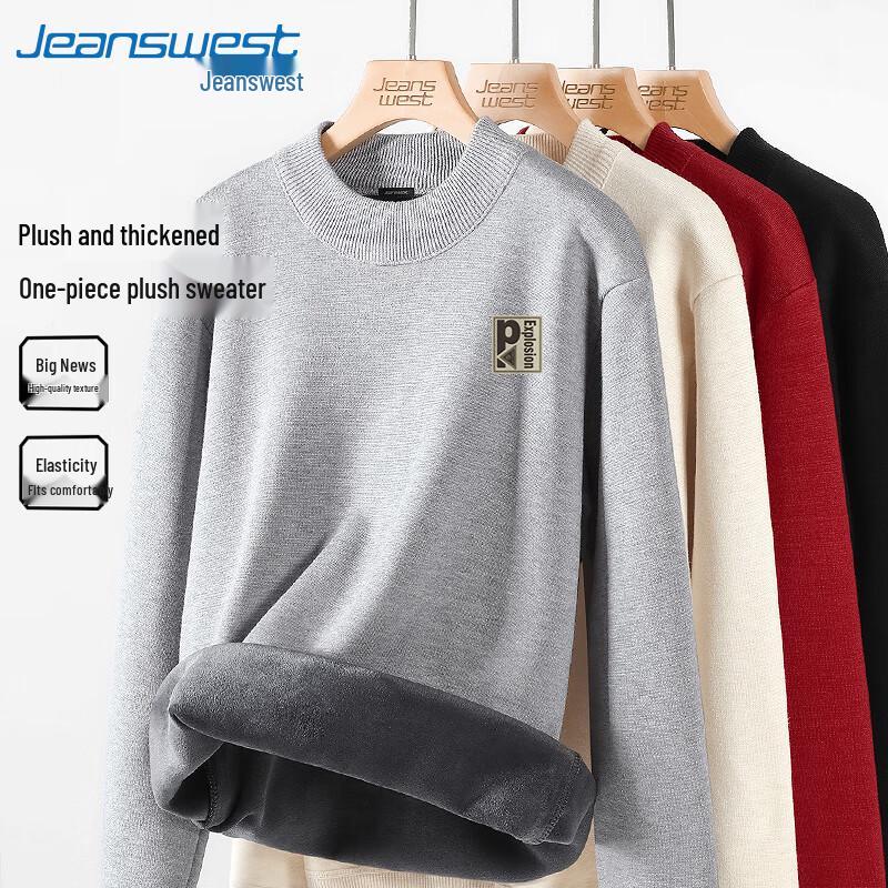 

Jeanswest Men s Winter Fleece-Lined Mock Neck Sweater M