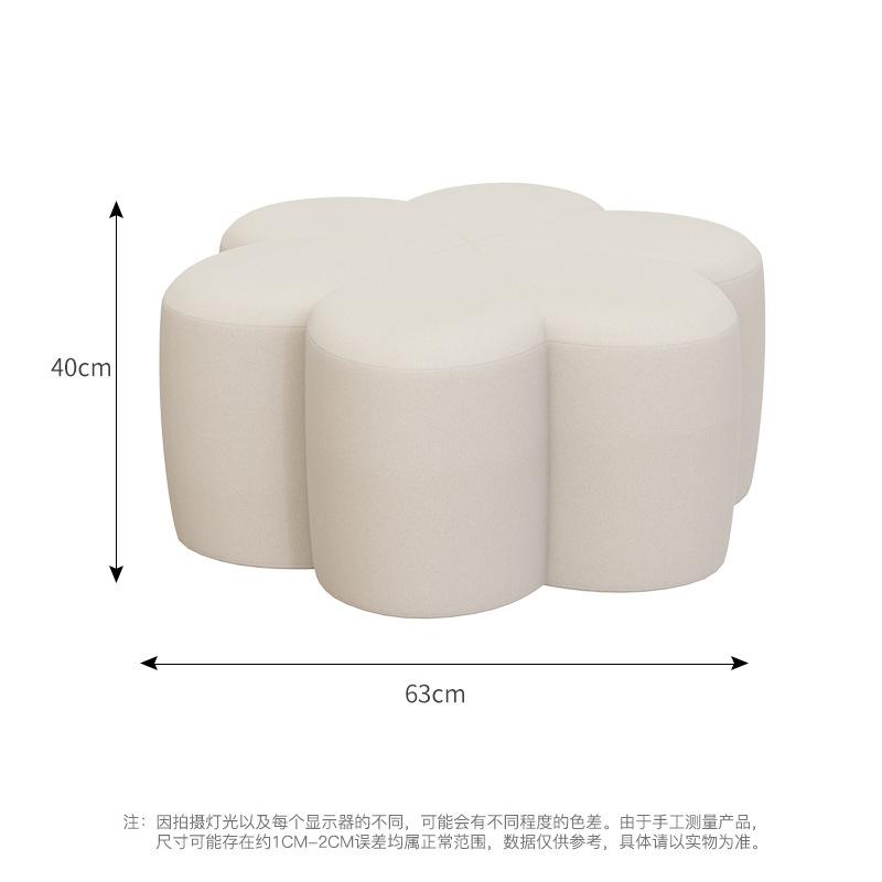 Creative Sofa Stool Home Foot Stool Living Room Stool Nordic Adult Low Stool Net Red Light Luxury Entry Change Shoe Stool