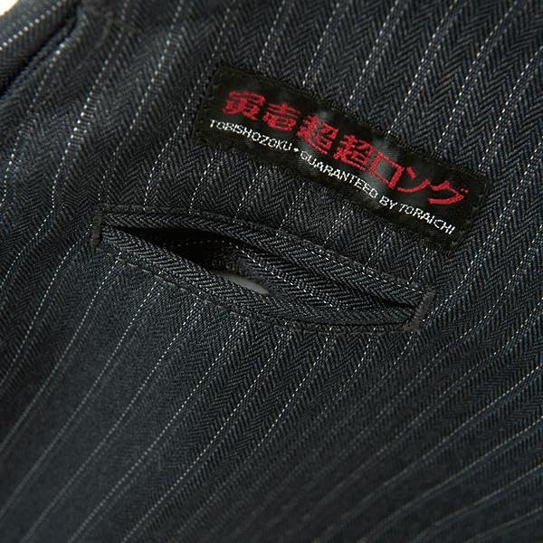 TORA Long Pinstripe [Toraichi] [Super 8-inch] (4309 Series, Pattern) [127-4309-418] (JP, Waist, 76, 03 Burgundy)