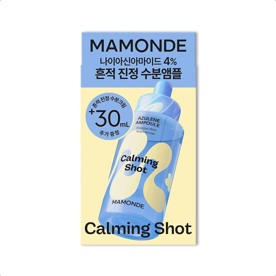 Mamonde Calming Shot Azulene Ampoule 50ml Set (+Cream 30ml)
