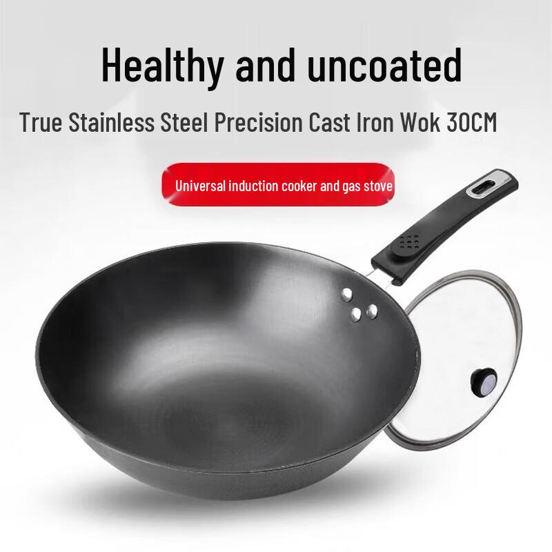 Yiyouxin Uncoated Refined Iron Wok with True Non-Rust Feature, 30cm
