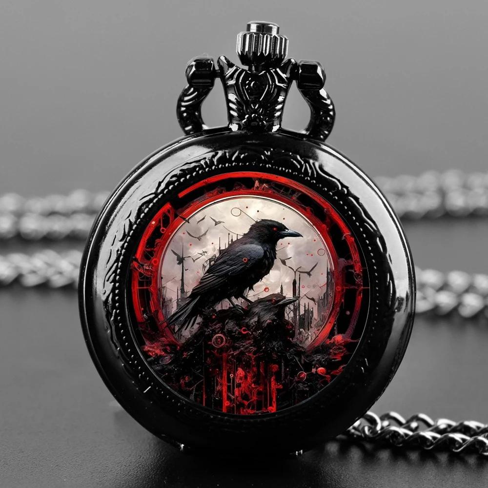 

Exquisite Vintage Black Crow Quartz Pocket Watch, Necklace Pendant With World Time Feature, Ideal Gift For Men & Women and Kids чорний